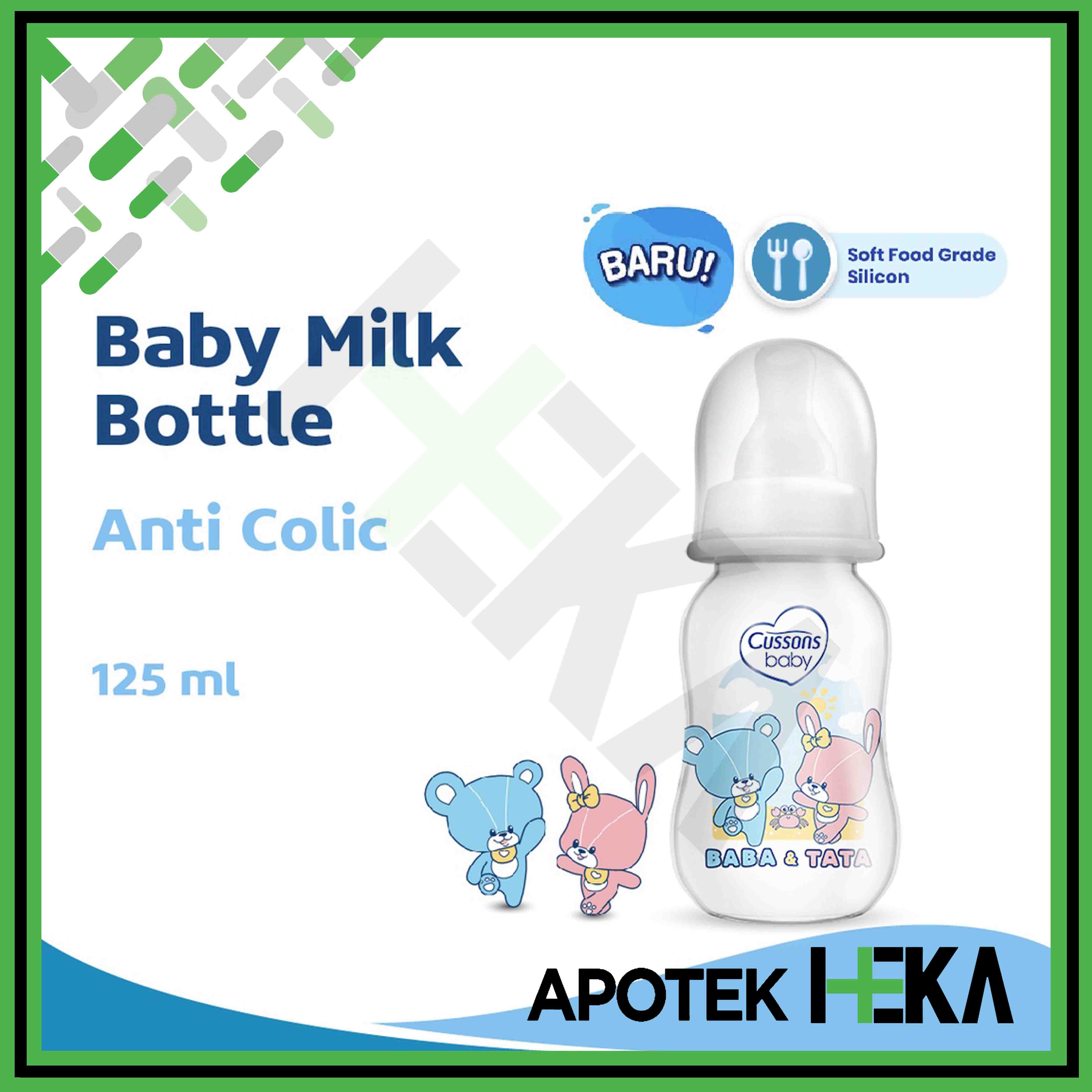 Cussons Baby Milk Bottle - Botol Susu Bayi Cussons Baby BPA Free