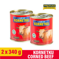 KORNETKU Kornet Sapi 340 g Bundling 2 pcs