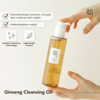 beauty of joseon sunscreen /Korea Sunscreen Relief Sun Rice + Probiotics SPF50+ PA++++  50ml Light and gentle/suitable for sensitive skin