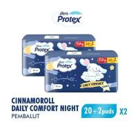 [Paket isi 2] HERS PROTEX Daily Comfort Night Pembalut Wanita Cinnamoroll bag 20+2