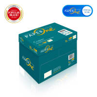 PaperOne Kertas A4 75gr Copier 1 Box (2500 lembar) Kertas HVS