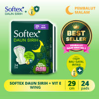 Softex Daun Sirih + Vitamin E Jumbo Pack 29cm 24s - Pembalut Daun Sirih Malam