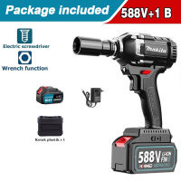 MAKITA Impact Wrench Cordless 1090V/588V Impact wrench Mesin Bor Baterai Untuk baut sepeda motor Pembuka Baut Kecepatan Dapat Digunakan Pada Kayu Beton Dinding Ubin Keramik