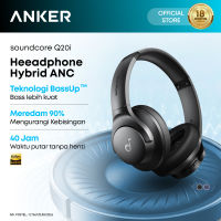 Anker soundcore  Q20i Bluetooth Headphones with Mic Hi-Res Hybrid ANC Headset with Noise Cancelling Wireless Headphone Over-the-Ear Headphones - A3004