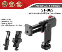 ST-06S Multi-function Cold Shoe Phone Holder non ulanzi