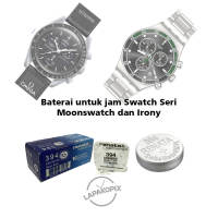 Baterai Jam Tangan Swatch Irony dan Moonswatch Original Batre 394 Batu Battery SR936SW Silver Oxide 1.55V Swiss Made
