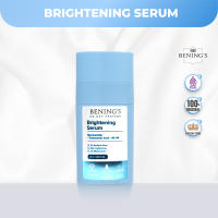 Benings Brightening Serum