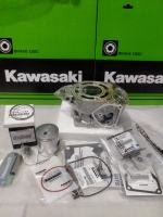 BORING FULL SET NINJA R ATAU RR