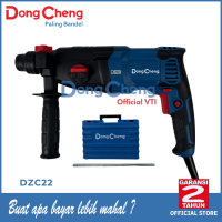 DONGCHENG DZC22 Mesin Bor Tembok Beton Rotary Hammer 22mm 800Watt DZC 22