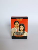 TANCHO Treatment Hair Dye Liquid Type - Cat Rambut/Pewarna Rambut/Perawatan Rambut