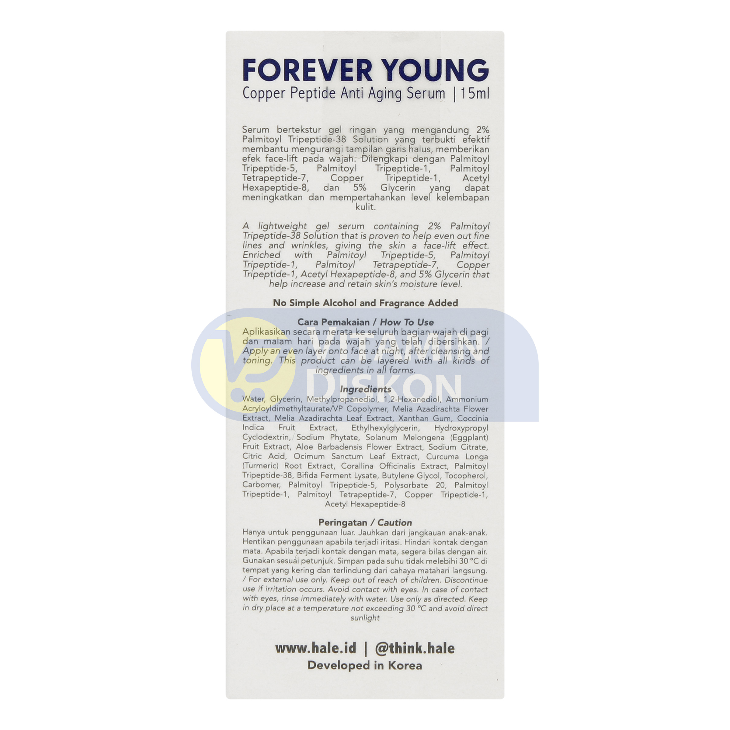 HALE FOREVER YOUNG COPPER PEPTIDE ANTI AGING SERUM 15ML