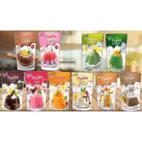 Nutrijell Nutrijel PUDDING Susu Puding Susu All Varian Rasa BPOM HALAL
