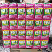 Paket Bulanan rinso cair 96 pcs
