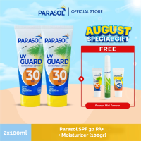 Parasol Lotion Tabir Surya SPF30 PA+ 100gr – TwinPack [ Parasol Sunscreen Sunblock Water Resistant Tidak Lengket Melindungi Kulit Dari Pengaruh Buruk Sinar UVA UVB MEngandung Vitamin E Aloe Vera  Moisturizer Melembabkan Sunblock Wajah Sunscreen Muka ]