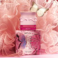 SAFF & Co. Extrait de Parfum - EULALIE