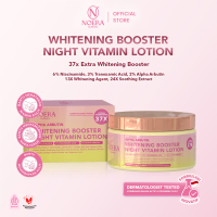 Noera Whitening Booster Night Vitamin Lotion | Whitening Lotion | Lotion Pemutih Badan | Lotion Pencerah Badan