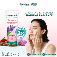 ( Bundle isi 2 ) Himalaya Complexion Brightening Face Wash 100ml | Sabun Cuci Muka Untuk Mencerahkan Kulit | Saffron Licorice & Pomegranate ″