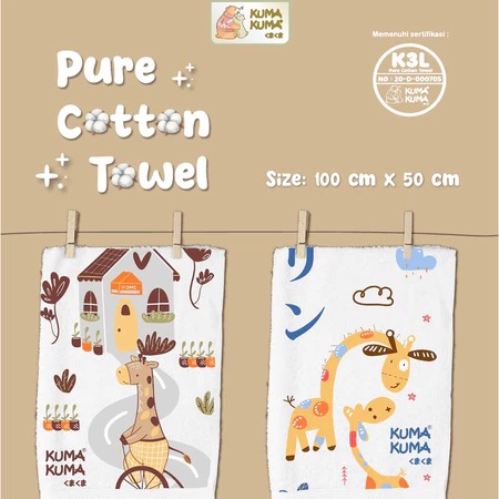 Kuma Kuma Pure Cotton Towel Handuk Bayi / Handuk Kuma Kuma 100 cm x 50 cm