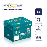 PaperOne Kertas F4 75gr Copier 1 Box (2500 lembar) Kertas HVS