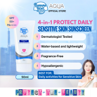 Banana Boat Aqua Sensitive Suncreen Lotion SPF50+ PA++++ 50ml
