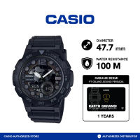 Casio Jam Tangan Pria AEQ-100W-1BVDF