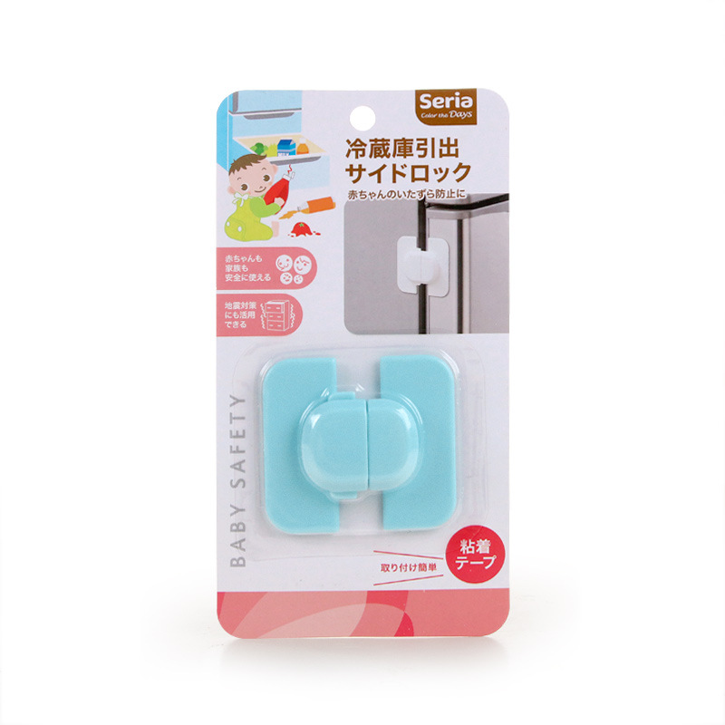 Kunci Kulkas Pengaman Anak Pengunci Pintu Laci Safety Lock