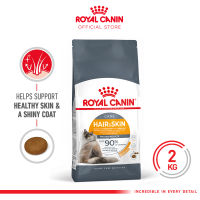Royal Canin Hair Skin Care (2kg) Dry Makanan Kucing Dewasa - Feline Care Nutrition