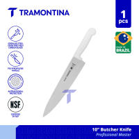 TRAMONTINA Profissional Master 6″/ 8″/ 10″ Pisau Sembelih/Butcher Knife (24619) - 1pcs