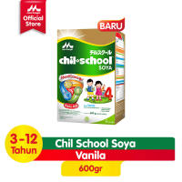Morinaga Chil School Soya Pertumbuhan Anak Usia 3-12 tahun Vanila  600g