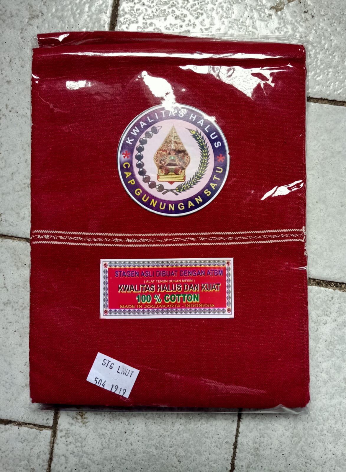 Stagen lilit tenun 5 meter/ Kain bekung ibu / Gurita ikat ibu melahirkan