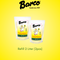 NEW!! Paket DOUBLE Minyak Goreng Kelapa Barco (Refill 2 Liter 2pcs)