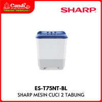 SHARP Mesin Cuci 2 Tabung 7 Kg Twin Tub ES-T75NT-BL