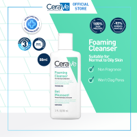 CeraVe Foaming Cleanser 88 ml – Gentle Face Wash with Ceramide for Oily Skin [Pembersih Wajah Untuk Berminyak]