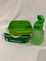 Eco Bottle kids Tupperware 350ml