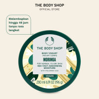 The Body Shop Moringa Body Yogurt 200ml - For Normal To Dry Skin