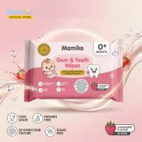 Mamiko Baby Gum & Tooth Wipes 30s - Tisu Basah Pembersih Gigi Lidah Gusi Bayi Newborn 0M+ Food Grade