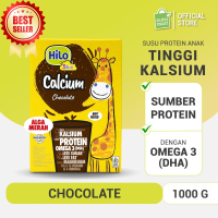 HiLo School Chocolate 1000g - Susu Anak Tinggi Kalsium Protein Lebih Rendah Gula