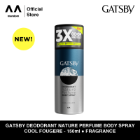GATSBY Deodorant Nature Perfume Body Spray Cool Fougere