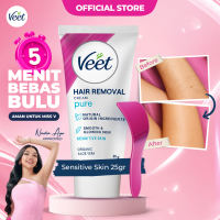 Veet Sensitive Skin Hair Removal Cream 25gr – Krim Perontok Bulu Waxing Pencukur Penghilang Bulu