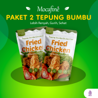 Paket Hemat - Tepung Bumbu Serbaguna Gluten Free Mocafine 190gr (2Pcs)