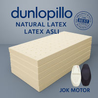 Dunlopillo Latex Premium Jok Motor dan Mobil 40x80x25cm Natural Latex