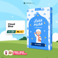 Al Quran Hafalan Kids Custom Nama A5 8 Blok Warna Transliterasi Latin Kertas QPP [FREE BOX]