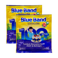 [Paket isi 2] Blue Band Serbaguna Margarine Sachet 200gr