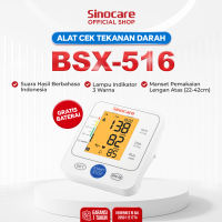 Sinocare Alat Cek Tekanan Darah BSX 516 Tensi Otomaits Digital Audio Indonesia 3 Indikator