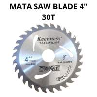 Mata gerinda potong kayu 4″ x40T circle circular saw blade 4 inch x 24T  mata khusus kayu