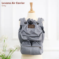 CuddleMe Levana Carrier - Gendongan Bayi SSC Stretchy usia Newborn-2 Tahun