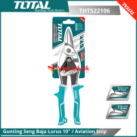 TOTAL THT522106 Gunting Seng Baja Lurus 10″ Aviation Snip THT 522106