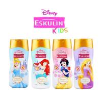 Eskulin Kids Shampoo & Conditioner 200ml