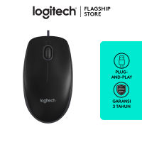 Logitech B100 Optical USB Mouse - Hitam