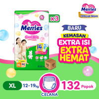 Merries Good Skin Pants Popok Perlengkapan Bayi XL44 x3 (12-19kg) isi 132 pcs [Karton]